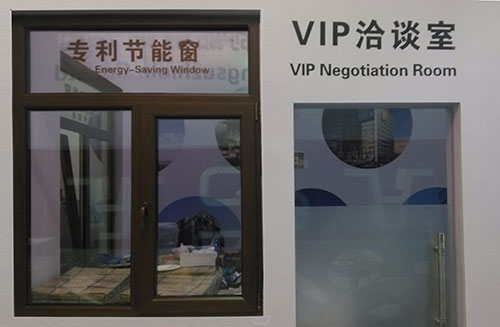 天乙----盛會完美展現(圖5) 天乙----盛會完美展現(圖5)